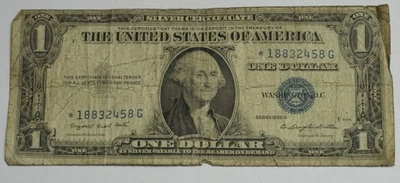 SN858 1935 G $1 One Dollar Bill Silver Certificate Star Year Note 1883 - Image 1 of 2