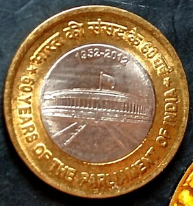 India 2012-H 10 Rupees 60 Years Of Indian Parliament 1952-2012 Unc Coin - Picture 1 of 2