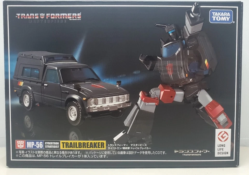 Transformers Takara Tomy Masterpiece MP-56 Trailbreaker figure in USA - Image 1 of 1