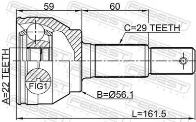 Junta homocinética Eje delantero 0210-F15 FEBEST para NISSAN JUKE JUKE Van - Imagen 1 de 4