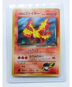 Pokemon | Japanese Holo Moltres No. 146 | No Case - Imagen 1 de 2