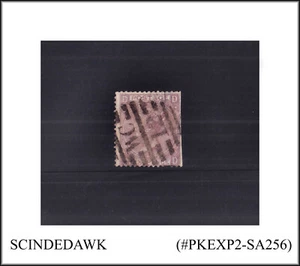 GREAT BRITAIN - 1865-67 6d QV SG#97 - USED CV=140.00 GBP - Picture 1 of 4
