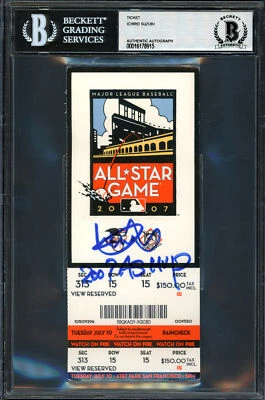 Ichiro Suzuki Autographed 2007 All Star Ticket 2007 MVP Beckett 16178915 - Image 1 of 2