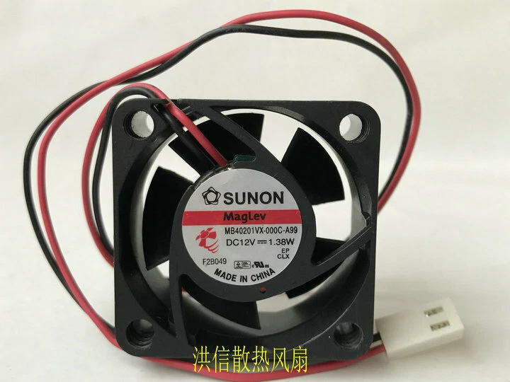 SUNON MB40201VX-000C-A99 DC12V 1.38W 40*40*20MM 4CM 2Pin Cooling Fan - Image 1 of 1