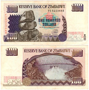 Zimbabwe $100 P#9a (1995) Reserve Bank of Zimbabwe VF - Picture 1 of 1