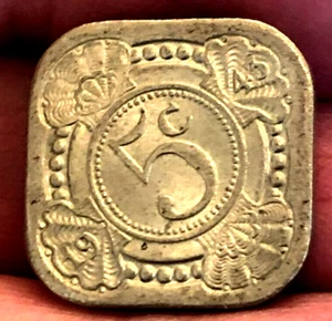1943 Netherlands Uncirculated Five Cent Coin Copper/Nickel Coin - Picture 1 of 2