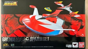 GOLDORAK Grendizer - SPAZER SET -  Soul of Chogokin D.C. - GX-76X - Bandai - Imagen 1 de 8