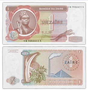 1 ZAIRE 1981 ZAIRE [SUP / XF] P19b - CB 7552411 S - Bild 1 von 2