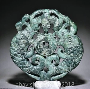 2.6" Old Chinese Green Jade Carving Dynasty Palace 2 Beast Amulet Pendant - Picture 1 of 4