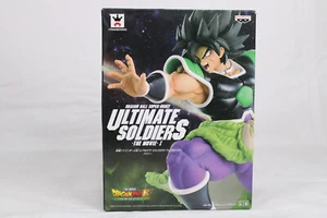 Figura Broly Dragon Ball Super - Ultimate Soldiers The Movie 1 - Imagen 1 de 4
