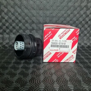 GENUINE TOYOTA AVENSIS OIL FILTER HOUSING CAP COVER ROYAL MAIL 1ST CLASS POST - Picture 1 of 6