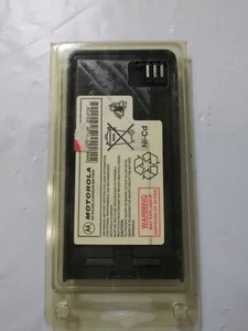 Motorola Gray 6-Volt Nickel-Cadmium Rechargeable Cell Phone Battery - Picture 1 of 4