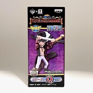 One Piece Ichiban Kuji WCF Figur Mihawk ungeöffnet Banpresto - Bild 1 von 5