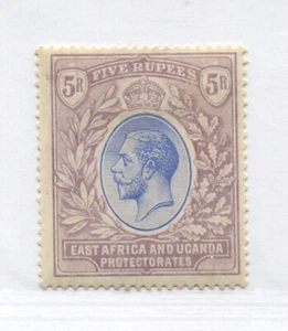 East Africa & Uganda KGV 1912 5 rupees mint o.g. hinged - Picture 1 of 1