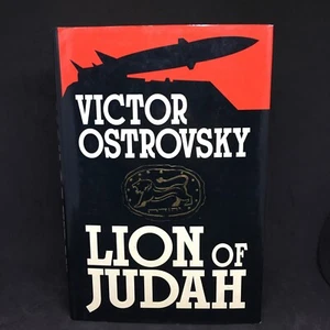 Lion of Judah, Victor Ostrovsky First 1st Edition Canadian Hardcover - Very Good - Picture 1 of 17