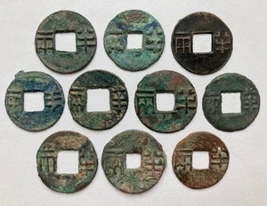 China: WESTERN HAN: 10 Ban Liang cash coins, 175-119 BC -multiple varieties - Picture 1 of 2