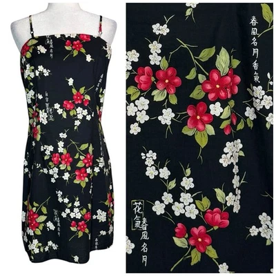 Vintage Y2K 90s Asian Floral Dress XL Black Cherry Blossom Grunge Fairycore - Image 1 of 4