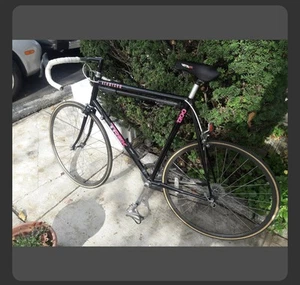 Trek 1200 Aluminum  Bicycle , 1980s Time Capsule - Picture 1 of 8