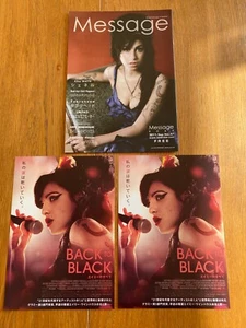 AMY WINEHOUSE Back to Black Japan Mini-Poster x2 & Promo kostenlose Zeitschrift NACHRICHT - Bild 1 von 5