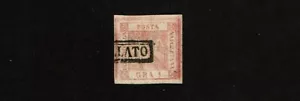1858 TWO SICILIES ITALY 1gr Pale Lake Coat of Arms IMPERF Sc#2a Postally Used! - Picture 1 of 1