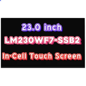 23.0 Replacement LCD Touch Screen LM230WF7-SSB2 - Lenovo 23" LCD Panel (Silver) - Picture 1 of 7