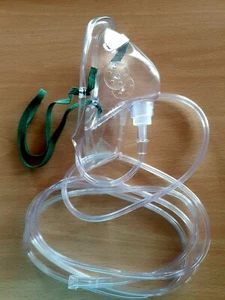 Sauerstoffmaske Atemmaske für Erwachsene mit Nasenclip 2,10 m Schlauch Verpackt - Bild 1 von 4