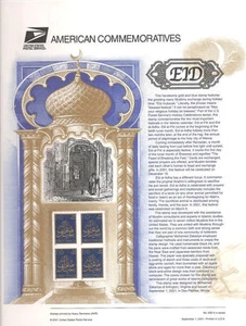 #635 34c EID Stamp #3532 USPS Commemorative Stamp Panel - Picture 1 of 1