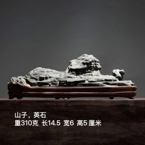 #10382.natural chinese Suiseki Bonsai ying stone--chinese art stone - Picture 1 of 7