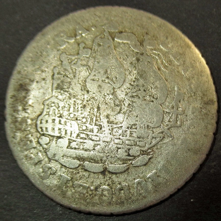 Certificado Autenticidad Plata 1760 Colonial Barco Nueva York Chelín 3 Mástiles WF Foto 1 de 3