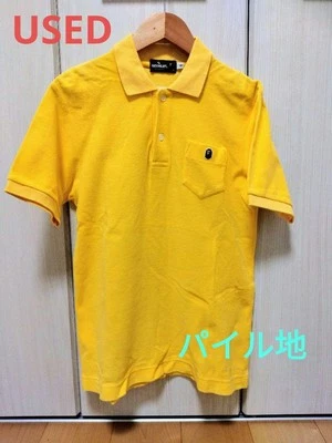 Bape Yellow Pile Polo Shirt MEN S Excellent Used Casual Streetwear - Image 1 of 4