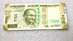 Special Bank Note Rs 500 New Indian Original Currency Muslim Lucky - Picture 1 of 2