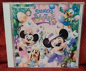 Tokyo Disneyland Disney's Easter 2014 Original Theme Park Soundtrack CD - Imagen 1 de 5