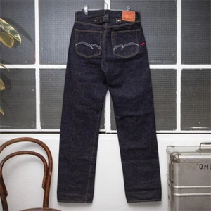 Studio D'artisan Porco Rosso Jeans The Pig Pulled the Clouds! Size 30-36in - Picture 1 of 5