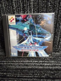 KONAMI Gradius PCE software