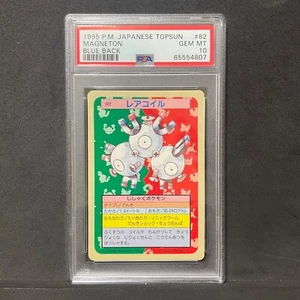 PSA 10 EDELSTEINE NEUWERTIG Pokemon Topsun Vintage Karte 1995 blaue Rückseite 082 Magneton E487 - Bild 1 von 2