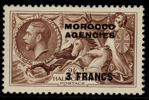 MOROCCO AGENCIES GV SG225, 3f on 2s 6d choclate-brown, NH MINT Cover