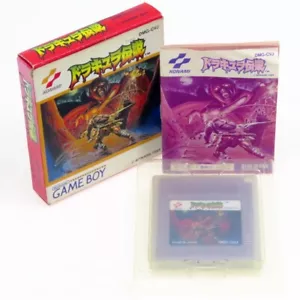 Dracula Densetsu Castlevania GB Nintendo Game Boy Japan Import somewhat used - Picture 1 of 2