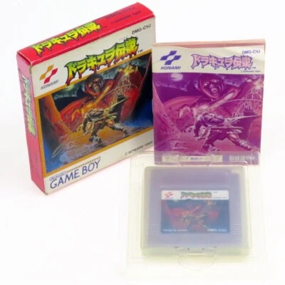 Dracula Densetsu Castlevania GB Nintendo Game Boy Japan Import somewhat used - Image 1 of 2