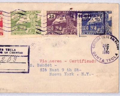 EL SALVADOR Air Mail 1930 FDC Full Set{4} *SIMON BOLIVAR* First Day Cover YU172 - Image 1 of 4