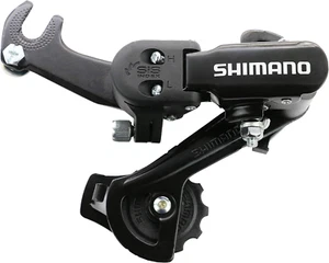 Shimano Schaltwerk RD-TZ31-A 6/7-fach Nabenschraubenaufnahme (Aufhängeraufnahme) für Mo - Bild 1 von 12