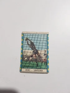 FIGURINA SAMPDORIA MORO NANNINA/CICOGNA - Foto 1 di 1