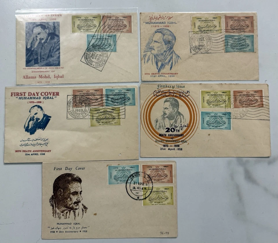 Pakistan 1958 FDC first Day cover Allama Muhammad Iqbal 5 Diff Cachet - Image 1 of 1