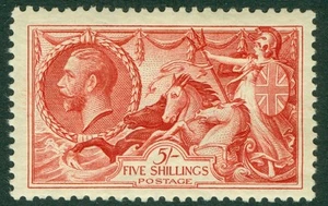 SG 451 5/- rosso rosa brillante. Un bell'esempio fresco montato pochissimo come nuovo... - Foto 1 di 2