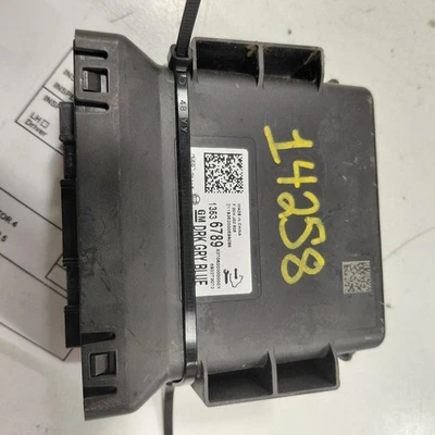 Network Gateway Control Module Fits 19-25 GMC Sierra 1500 Pickup - Image 1 of 4