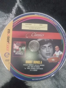 BHOOT BUNGLA (1965) B/W - MEHMOOD - TANUJA- NEW BOLLYWOOD DVD -ENGLISH SUBTITLES - Picture 1 of 1