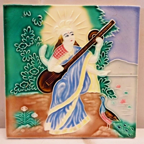 Antique Sarasvati Tile Majolica Art Nouveau Japan Raja Ravi Varma Goddess "k54 Cover
