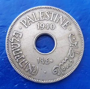 Moneda Israel Palestina Mandato Británico 10 Mils 1940 XF - Imagen 1 de 2