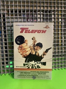 TELEFON-BETAMAX (NOT VHS) Beta MGM Book Box NEW FACTORY SEALED 145 - Picture 1 of 6