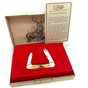 1990 Case XX Canoe Sears Wildlife Commemorative Series #929 of 2000 - Picture 1 of 6