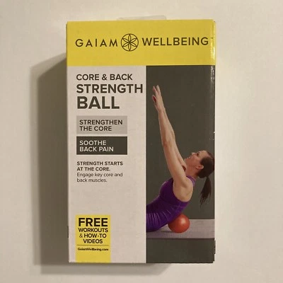 "Bola de fuerza de núcleo y espalda Gaiam Wellbeing calmar el dolor de espalda entrenamiento ejercicio 10""" Foto 1 de 4